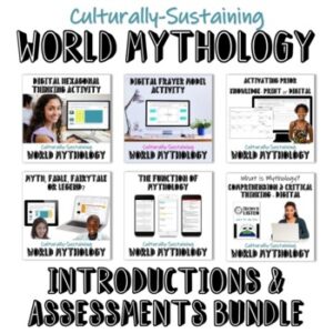 World Mythology｜Introductory, Review & Assessment Activities｜DIGITAL｜BUNDLE